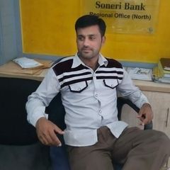 Muhammad usman Usman baig