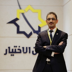 Mahmoud Elzammar, Office Manager