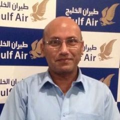ظفر Zafar, Manager IOC Support & Operational Performance