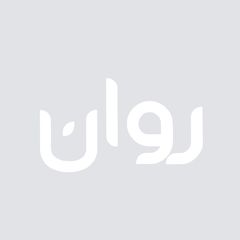 rawan alghamdi