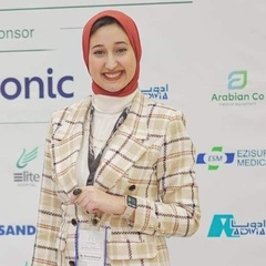 ميرنا محمد, Community Marketing Specialist