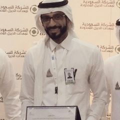 محمد بن سعود بن عبدالعزيز الجري, HR Manager