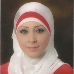 Hana Muhsen