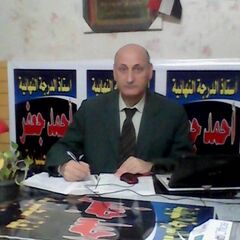 Ahmed Gaafar, English Teacher