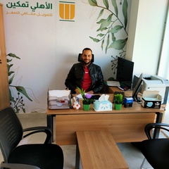 Ahmed Kamal