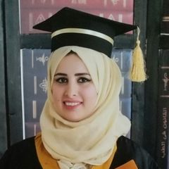 bara'ah hamdalla alqaisi alqaisi, teacher assistant