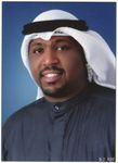 Mohammed ALKhamees, Executive Manager