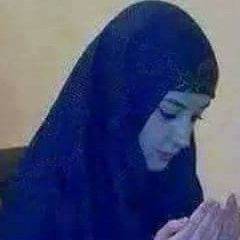 Asma Ouahab, 