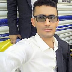 Abdulrahman Hamood Othman, 