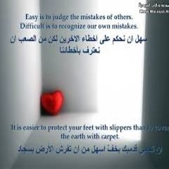 Samer Almendlawi