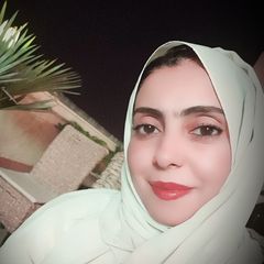 Manal El-Bakry
