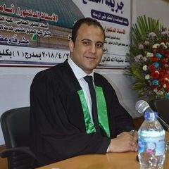 Dr Ahmed Almarasy, محاضر قانون 