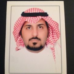 عبدالرحمن الغامدي, محاسب