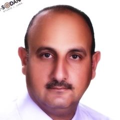 Esmaeel Mohammed Salh AL Momany, موظف أمن