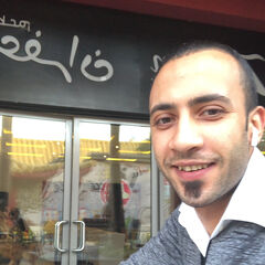 Mohamed Ibrahim, مدير مطعم