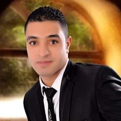 Mohamed Batal