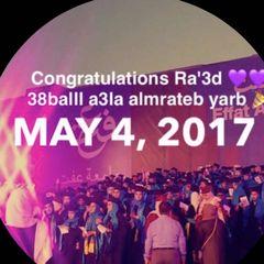 Raghad Bahebshi, senior buyer