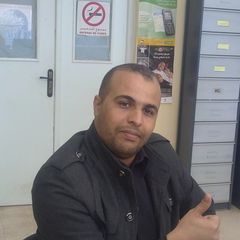 mohammad aleid al-atrash, 