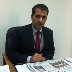 Wael Hamadeen