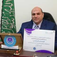 Ahmed Safwat, مسؤول التطوير التعليمي والإشراف الاداري مشرف الجودة ومسئول ملفات الاعتماد المدرسي