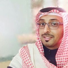 محمد الطالبي, مدير فرع مصرف