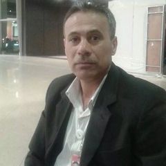 Mohammad ismael Abu zahra