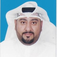 Mohammed Al-Salameen, موظف مشتريات