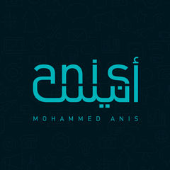 Mohammed Anis, Senior Graphic Designer