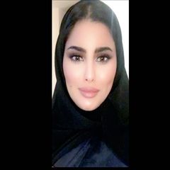 Nuha Alomar