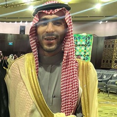 Salman Abuonq