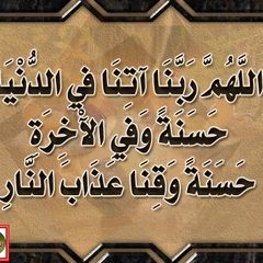 Maitha Khamis Rashed Markhan, ضابط جودة ومعايير