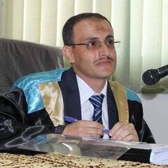 Dr Qais Rashed Mohmmed Salah, استاذ المحاسبة المساعد