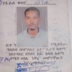 Bekele Ahmed Kemal