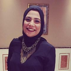 Nehal Shahin
