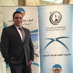 محمد سمير, quality control manager