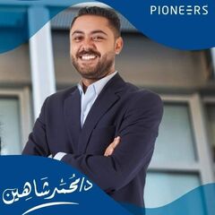 Mohamed Shaheen, Marketing specialist "Trainee"