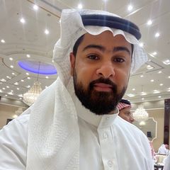 علي الخميس