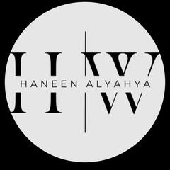 Hneen Alyahya