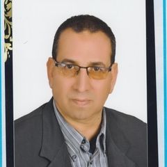 أحمد عيسى, كبير معلمين