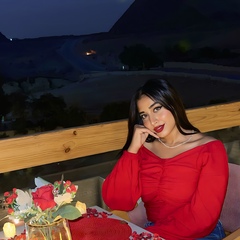 Esraa Alaa