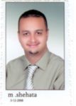 AHMED MOHAMED ABD ELAZIZ RAGAB cma pass part one, Financial Manager