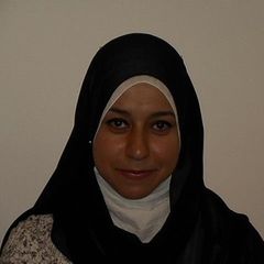 Manal Galal Ali Ismail