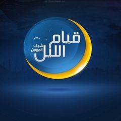 محمد صبحي سليمان خاطر