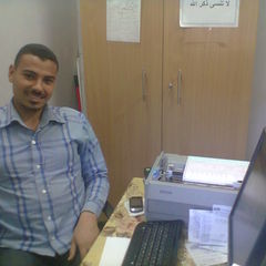 alaa khalaf, مدخل بيانات