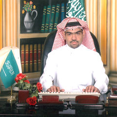 Rami Al-khattabi , 