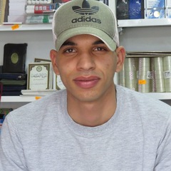 Salah Siali