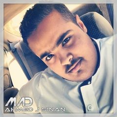 Ahmed Al Sinani