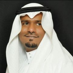  Mohammed Saleh Abdullah Baoqbah, Logistics Supervisor
