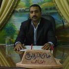 hany elsharkawy Ali , مدير الشئون القانونية