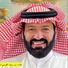 مسفر  الشهراني 